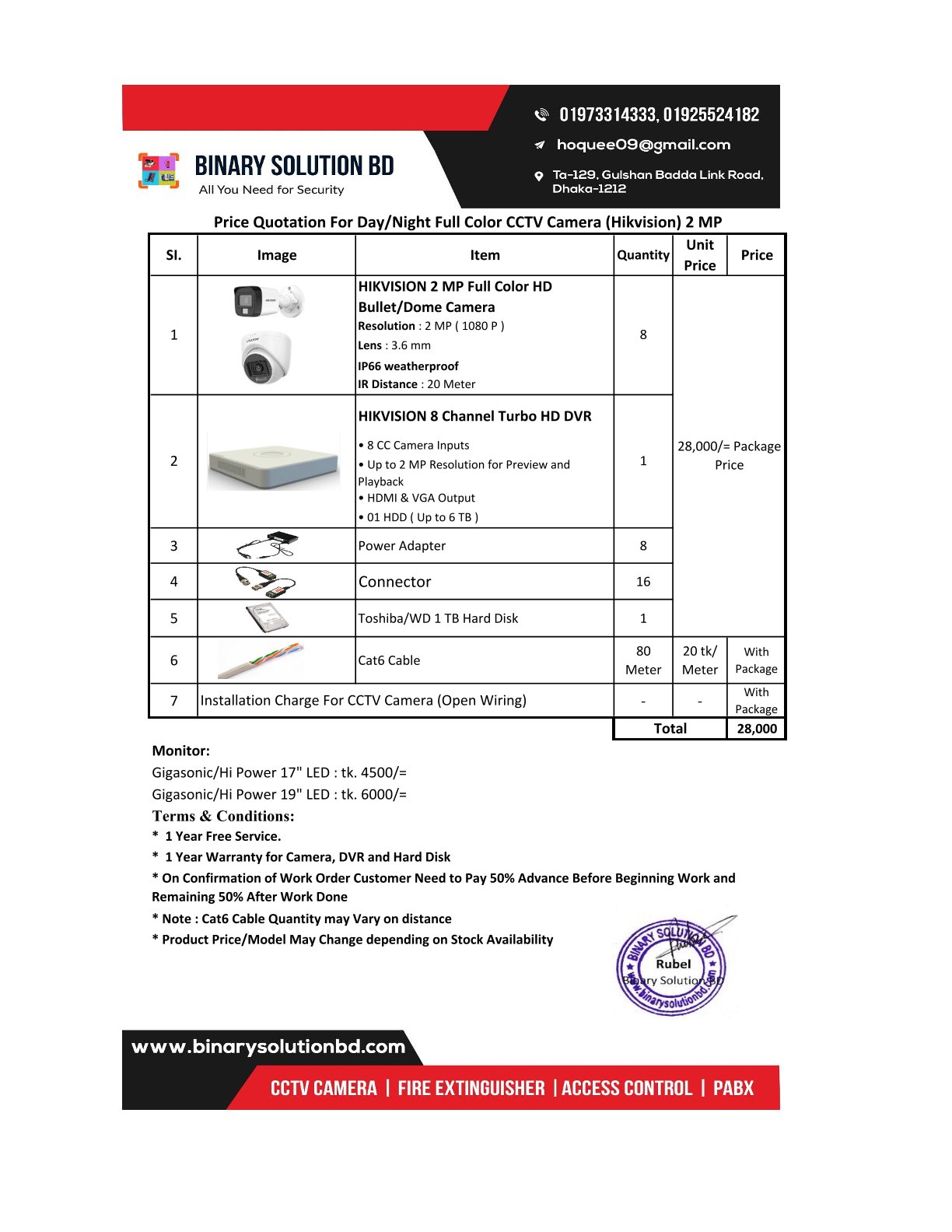 8 Pcs Day Night Full Color CCTV Camera Package Price Quotation